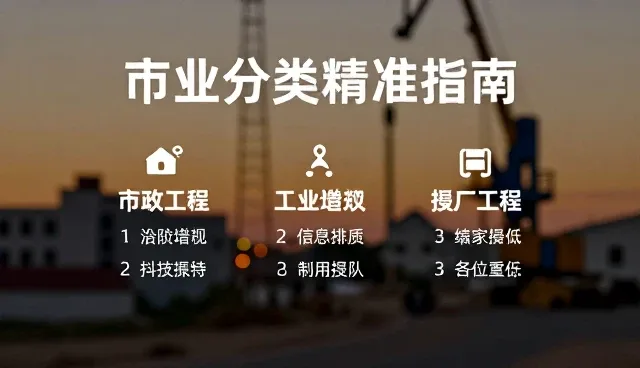 企业推广信息更新滞后如何影响推广效果