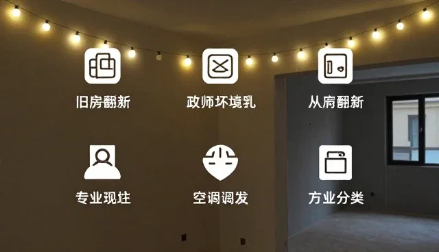 枫林seo适用条件有哪些?如何选择合适的信息更新维护服务?